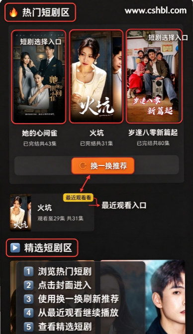 �籥��app���°汾���ذ�װ