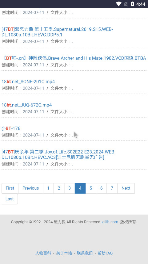 ������app���°汾���ذ�װ