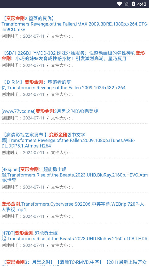 ������app���°汾���ذ�װ