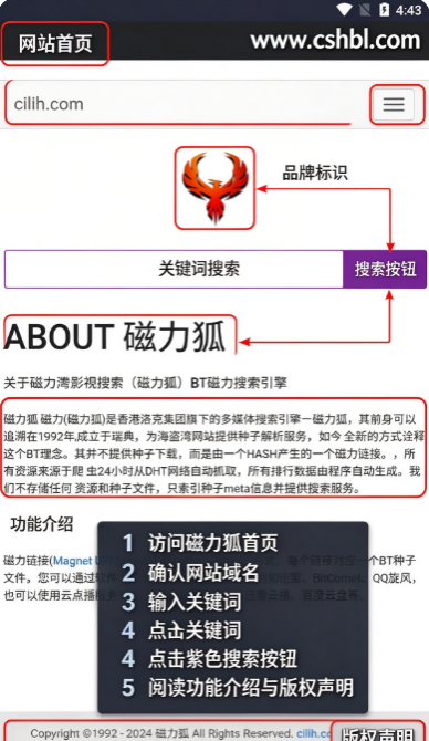 ������app���°汾���ذ�װ