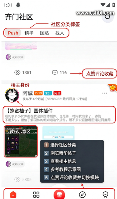 �����������ذ�׿�氲װ