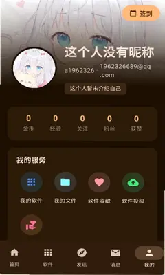 è������2026���°����ذ�װ������������