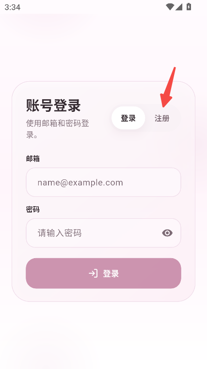 ҹɫAI�������°汾���ذ�װ