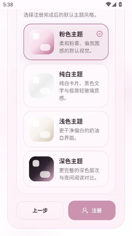 ҹɫAI�������°汾���ذ�װ
