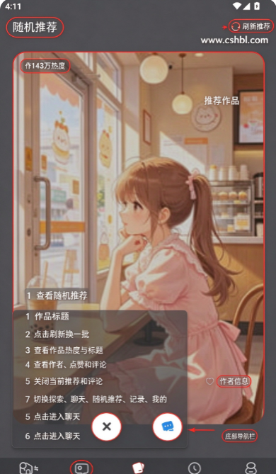 ����ai������׿�����ذ�װ