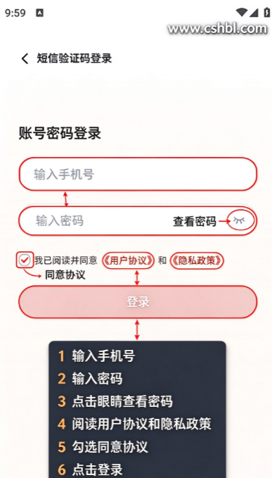 ҹɫAI�������°汾���ذ�װ