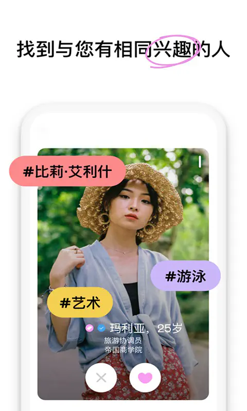 ΢��Ȧapp�ٷ��������ذ�װ