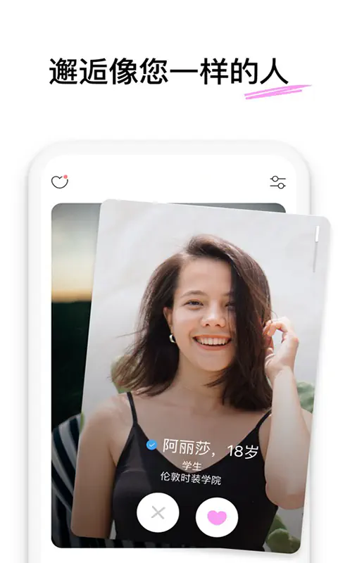 ΢��Ȧapp�ٷ��������ذ�װ