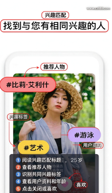 ΢��Ȧapp�ٷ��������ذ�װ