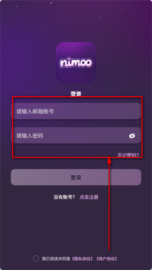 NimooAI�ٷ����ذ�װ����