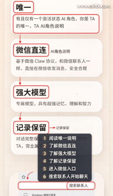 theone���������׿�����ذ�װ