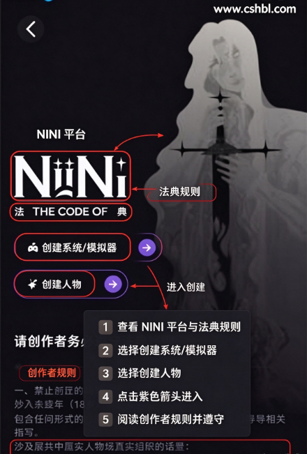 niini����������ذ�װ��׿��