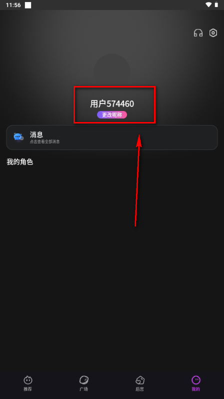 ƽ�е�Ai�����ֻ������ذ�װ