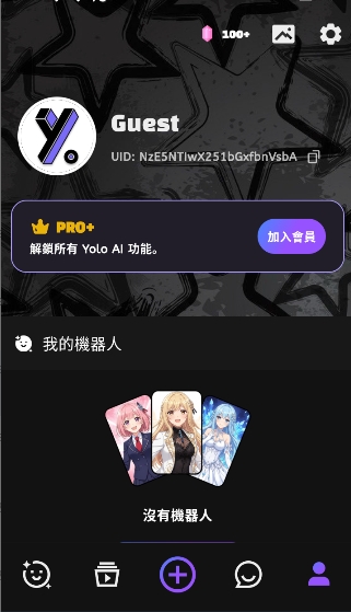 YolloAI软件安卓版下载安装 YolloAI软件安卓版下载安装