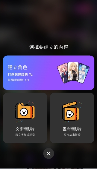 YolloAI软件安卓版下载安装 YolloAI软件安卓版下载安装