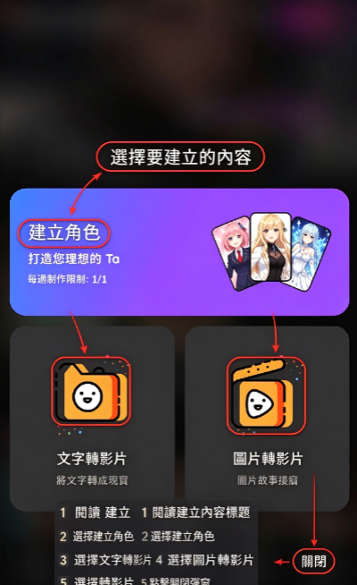 YolloAI软件安卓版下载安装 YolloAI软件安卓版下载安装