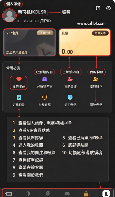 SA���ʴ�ýapp��׿�����ذ�װ