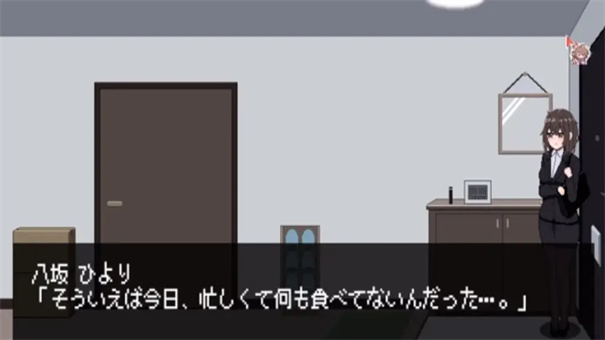 801号室游戏手机版免费安装下载 801号室游戏手机版免费安装下载