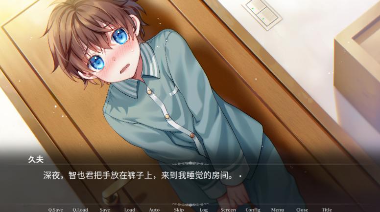 帮助同学游戏下载最新版本安装 帮助同学游戏下载最新版本安装