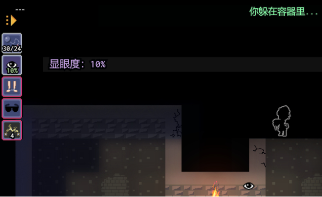 KinkyDungeon手游下载安装最新版 KinkyDungeon手游下载安装最新版