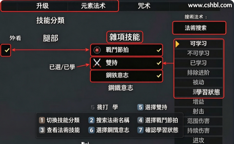 KinkyDungeon手游下载安装最新版 KinkyDungeon手游下载安装最新版