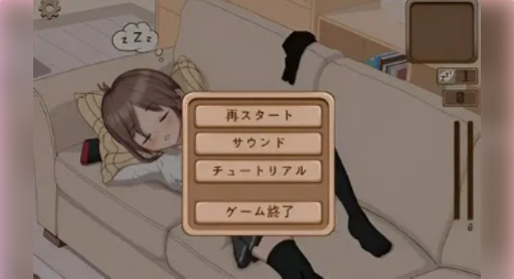deepsleep2��Ϸ�ٷ������ذ�װ