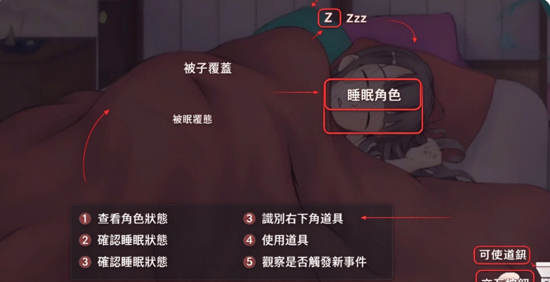 deepsleep2��Ϸ�ٷ������ذ�װ