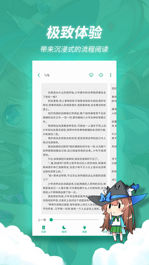 ��֮�Ŀ��������°����ذ�װ