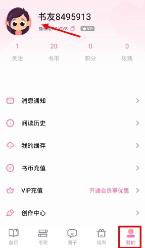 �»��ֶ�app������ذ�װ��׿��