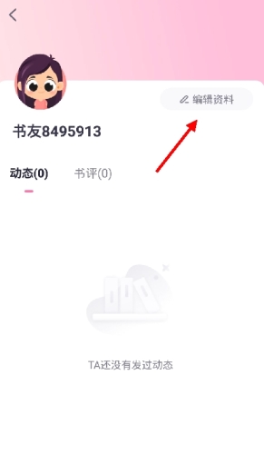 �»��ֶ�app������ذ�װ��׿��