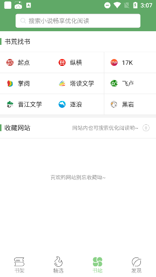 ���������°汾���ذ�װ