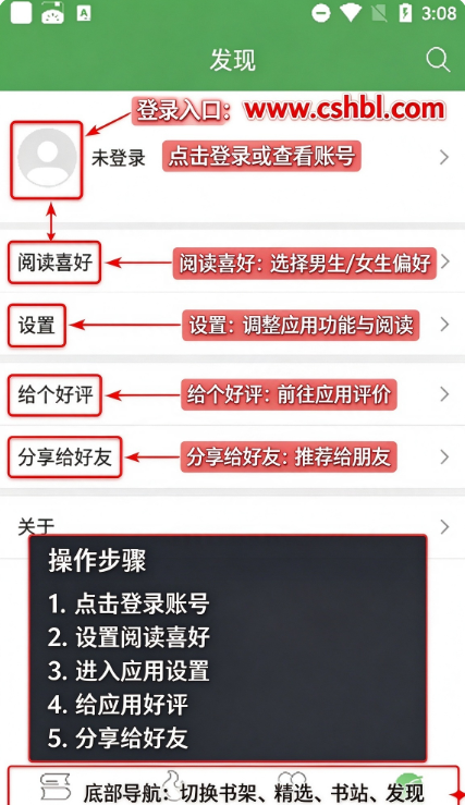 ���������°汾���ذ�װ