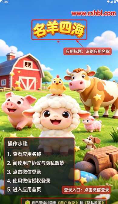 �����ĺ����°����ذ�װ
