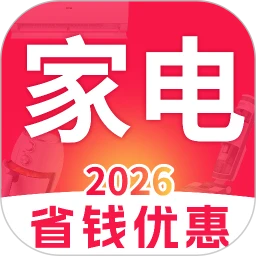 �ҵ��Żݰ��ڲ���1.0.4 �ҵ粹����ѯ