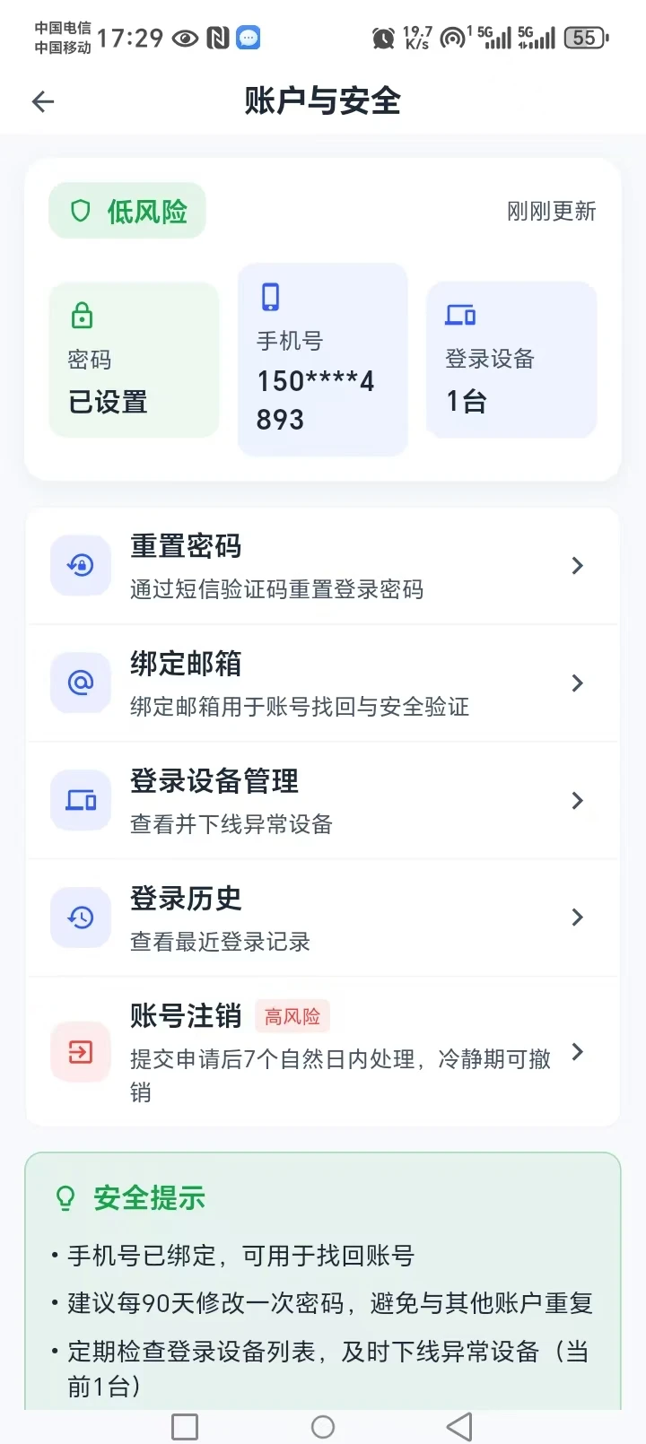 С��(XIAODOU)1.1.26 �����������