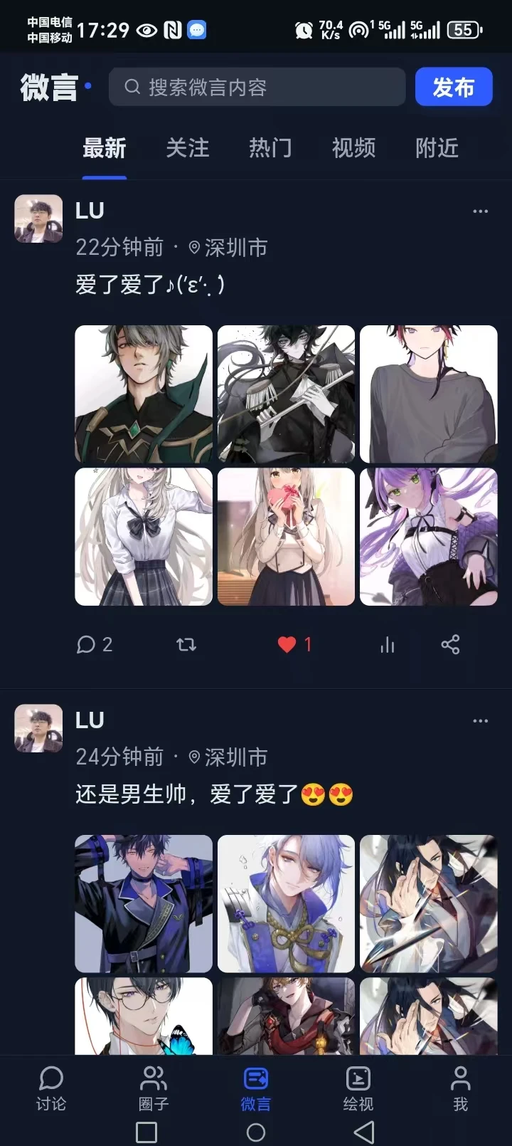 С��(XIAODOU)1.1.26 �����������