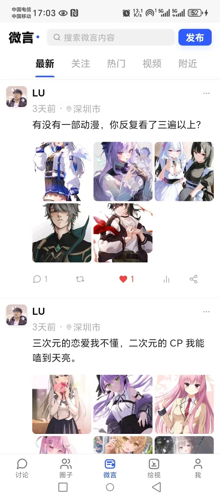 С��(XIAODOU)1.1.26 �����������