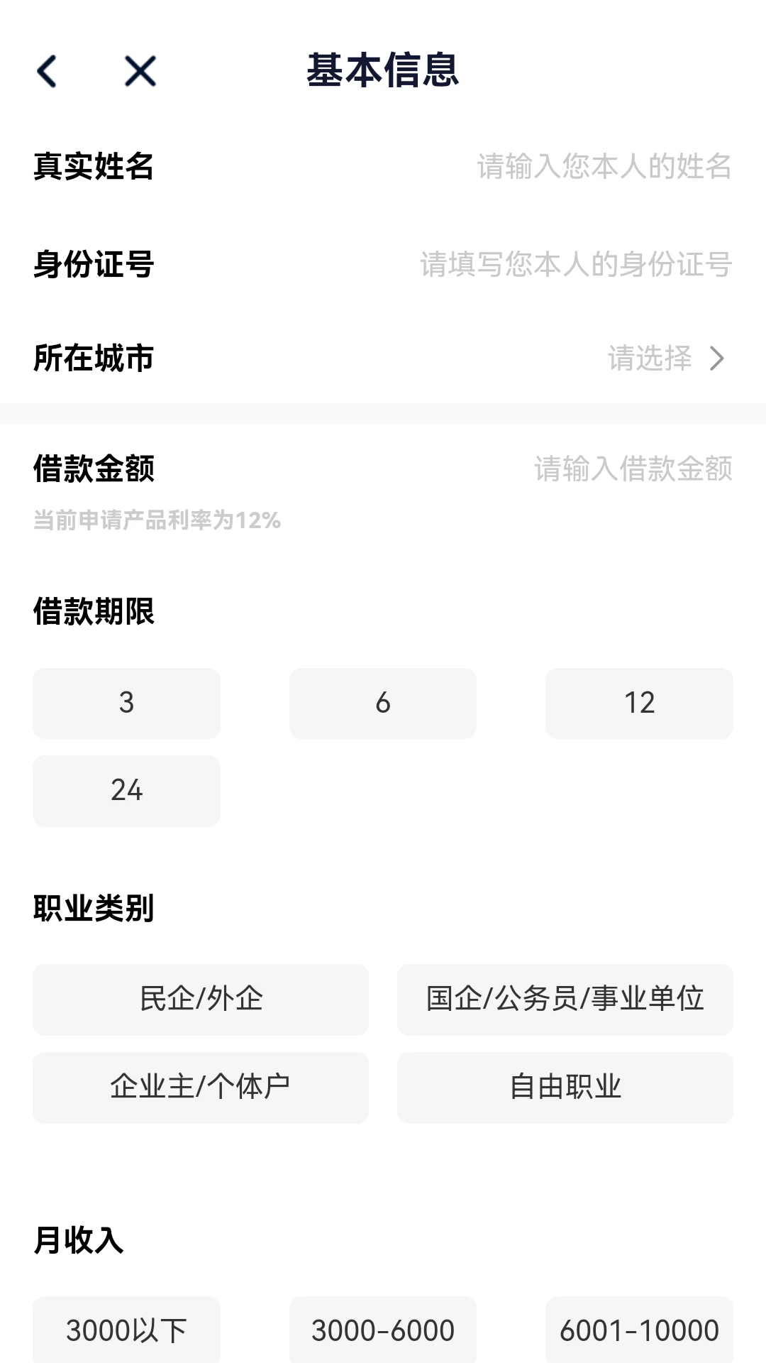 С�챸�ý�9.0.0 Ӧ���������