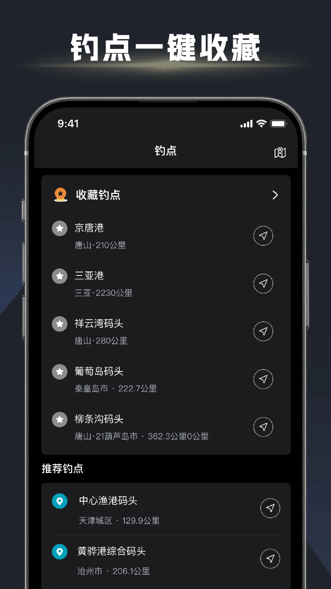 ��ڴ�ʦ1.2.8 ����̽������