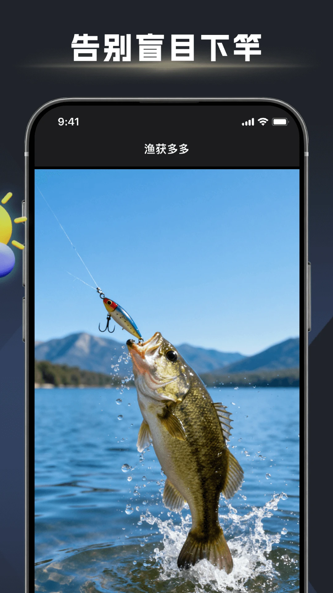 ��ڴ�ʦ1.2.8 ����̽������