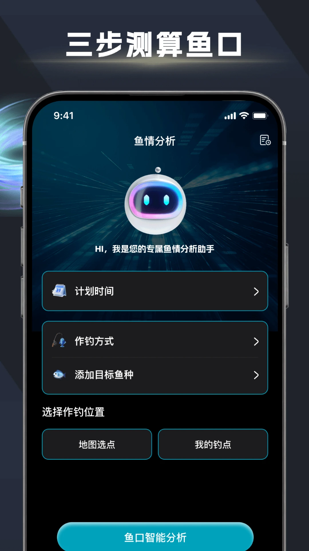 ��ڴ�ʦ1.2.8 ����̽������