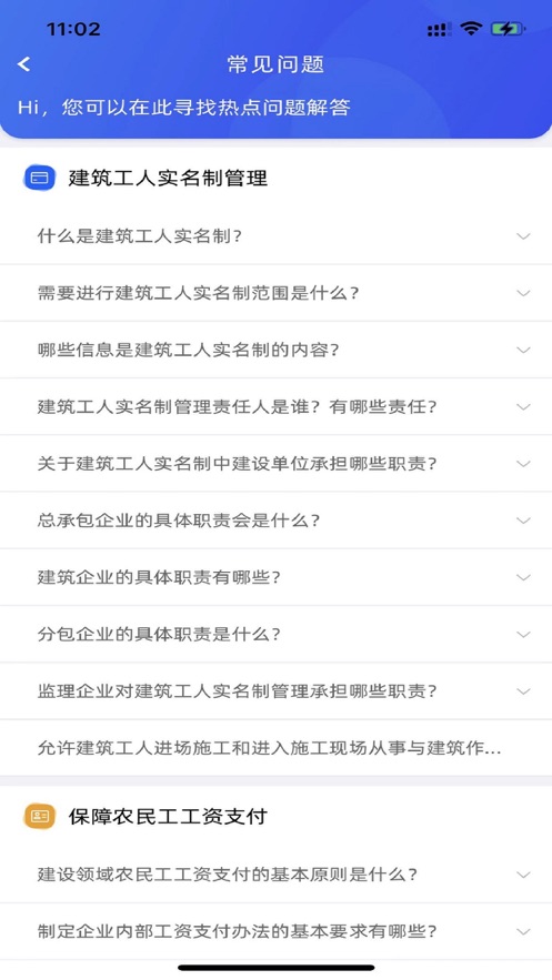 �۽�ͨʱ���ܹ���ƽ̨��ҵ��Ч��Ӫʵ�����