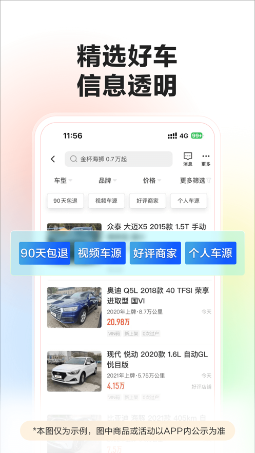 ͬ�Ǹ���������Ƹ1.0.4 �ҹ�����Ƹ