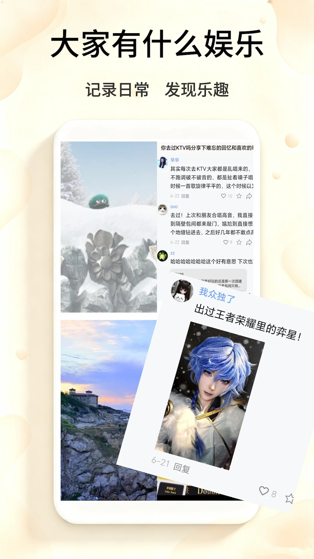 ���ְ�2.5.8 �����罻����