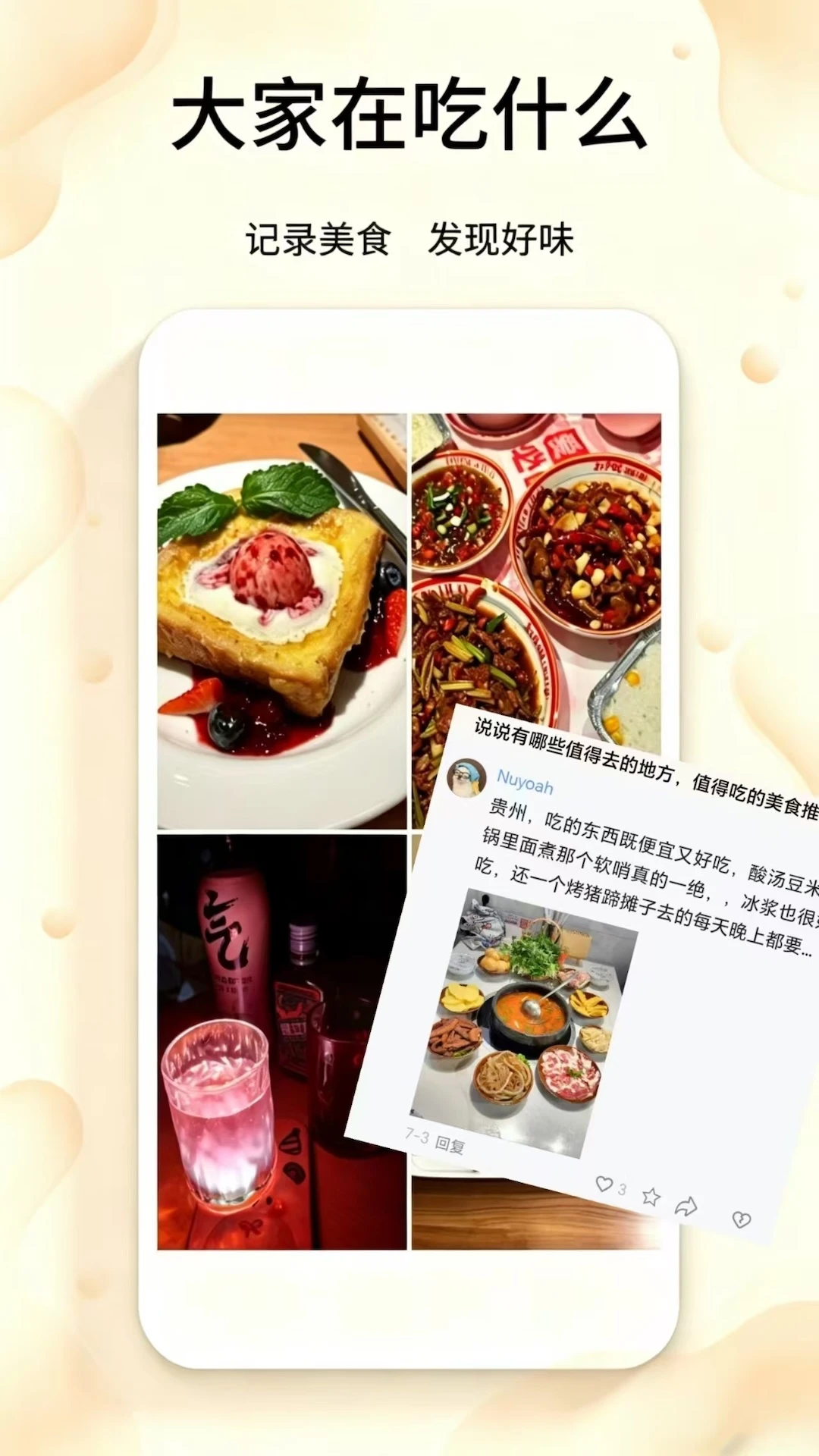 ���ְ�2.5.8 �����罻����
