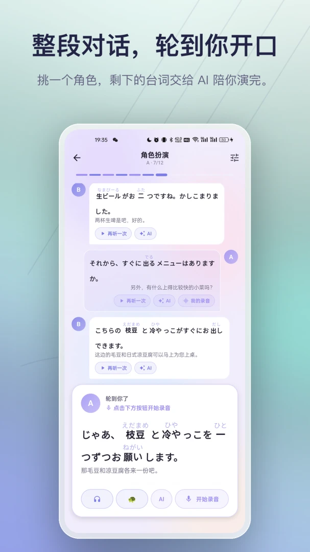 OneShado(Ӱ�Ӹ���)2.3.1 Ӱ�Ӹ�����ϰ
