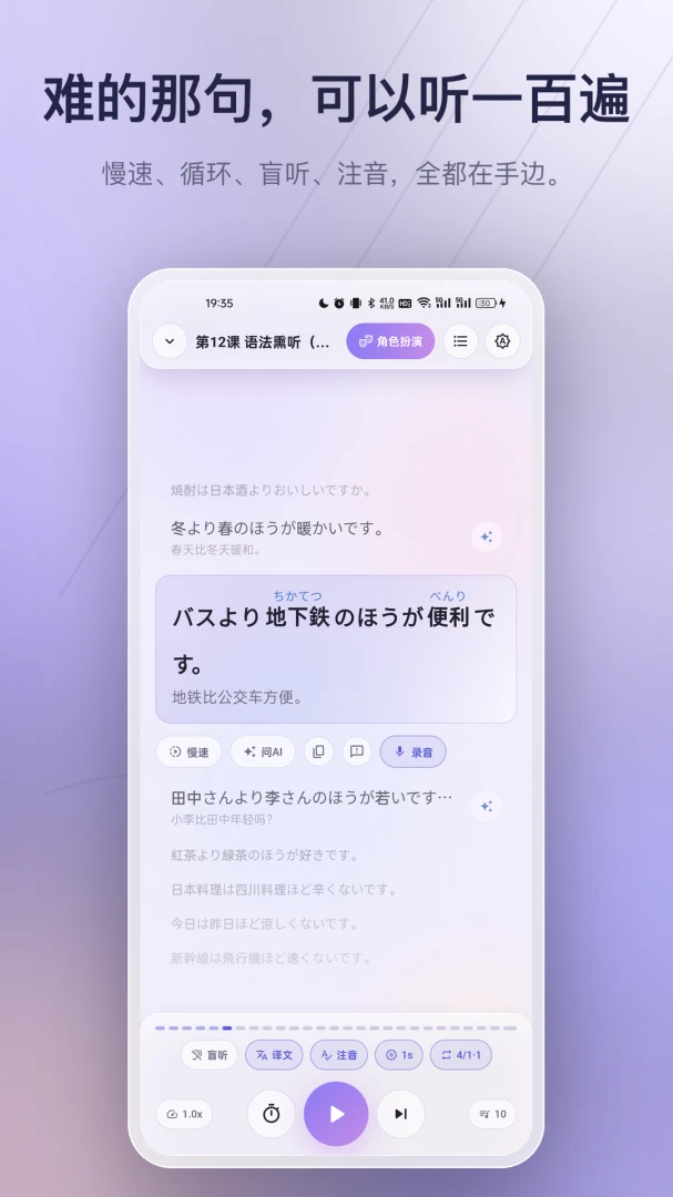 OneShado(Ӱ�Ӹ���)2.3.1 Ӱ�Ӹ�����ϰ