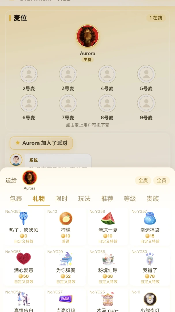 ���֮��1.2.81 ��Ϸ��������