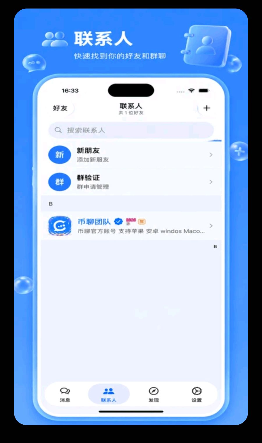 ����2.2.1 ��������