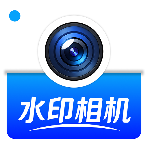 AIˮӡ������1.0.3 ����ˮӡ���